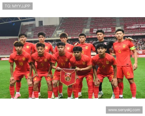中国U17青年队迎战泰国队力争在国际赛场上再创佳绩