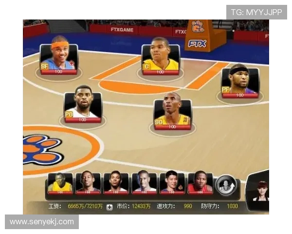 国王与老鹰谁更强大篮球对决解析与战术分析